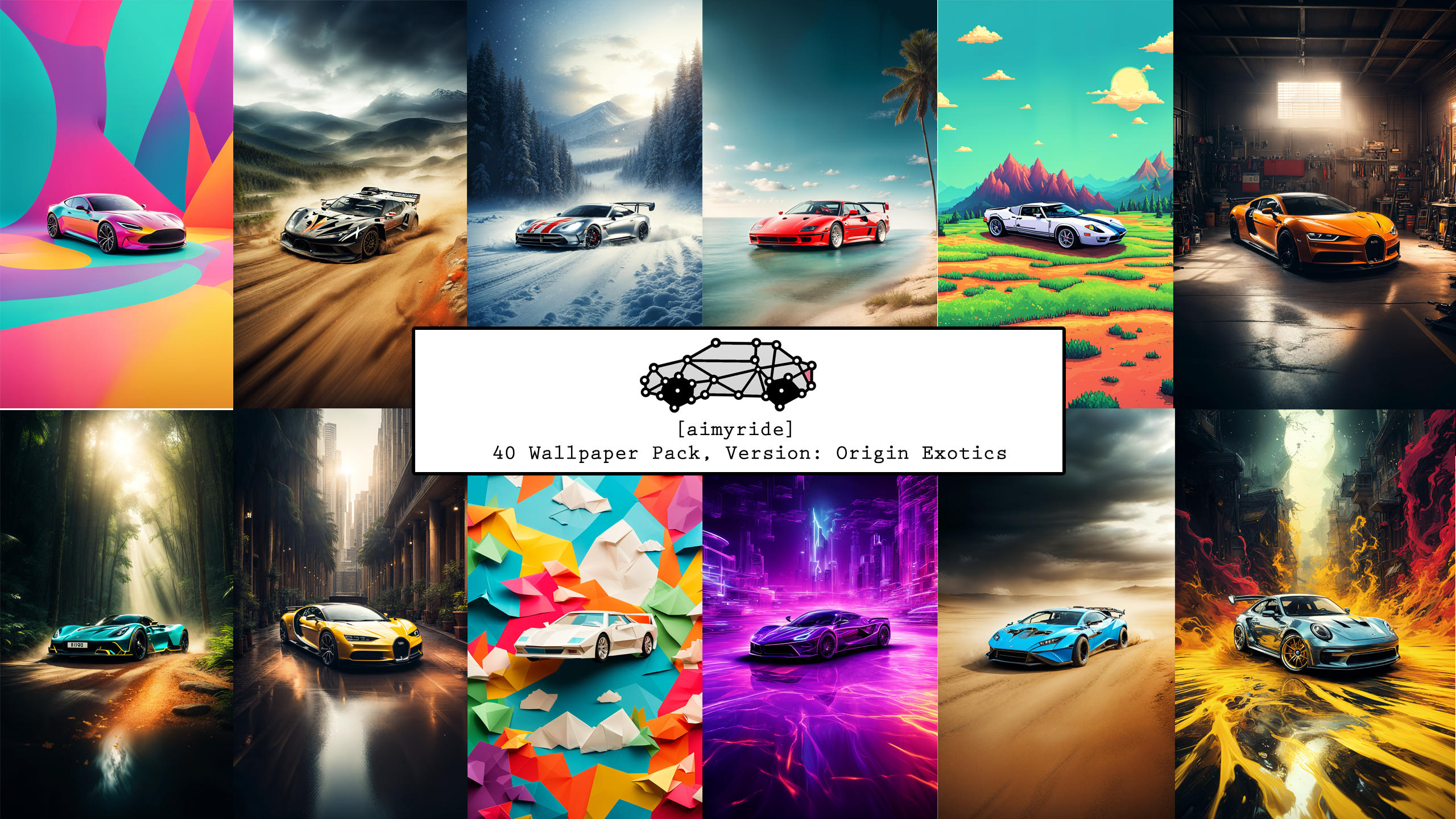 Collection of aimyride wallpapers, exotics using the original styles